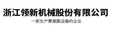 焊接球閥_全焊接球閥「生產(chǎn)廠家」型號-浙江信合閥門有限公司 焊接球閥_全焊接球閥「生產(chǎn)廠家」型號-浙江信合閥門有限公司