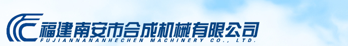 取代玻璃纖維和巖綿
